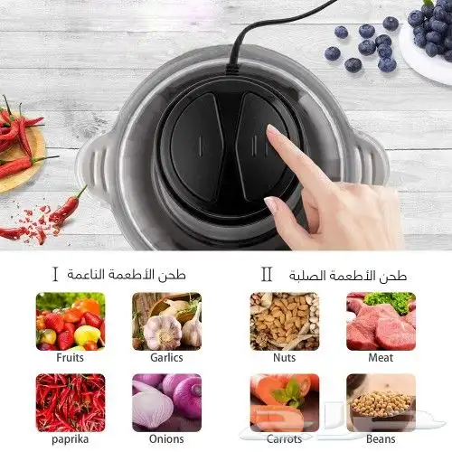 مفرمة اللحوم المتينة 3 لتر 4