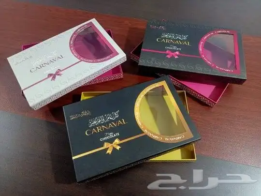 مطابع المملكة للدعاية والاعلان 3