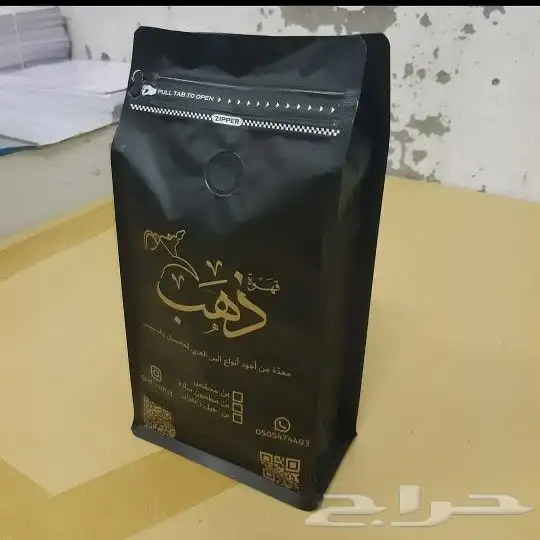 مطابع مطبعه طباعه استكرات كروت بوكسات اكياس 0