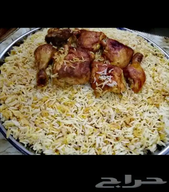 طبخ منزلي أسر منتجه كبسه حمراء _مندي. رز ودجاج صحن خضار 1