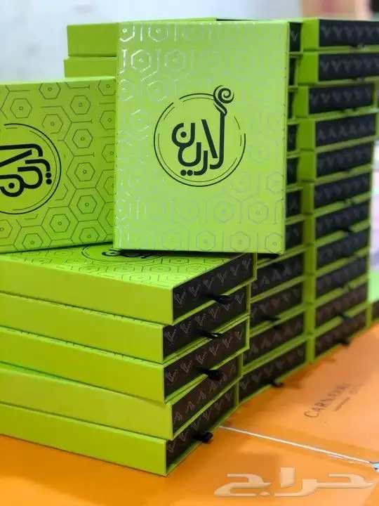 مطابع المملكة للدعاية والاعلان 4