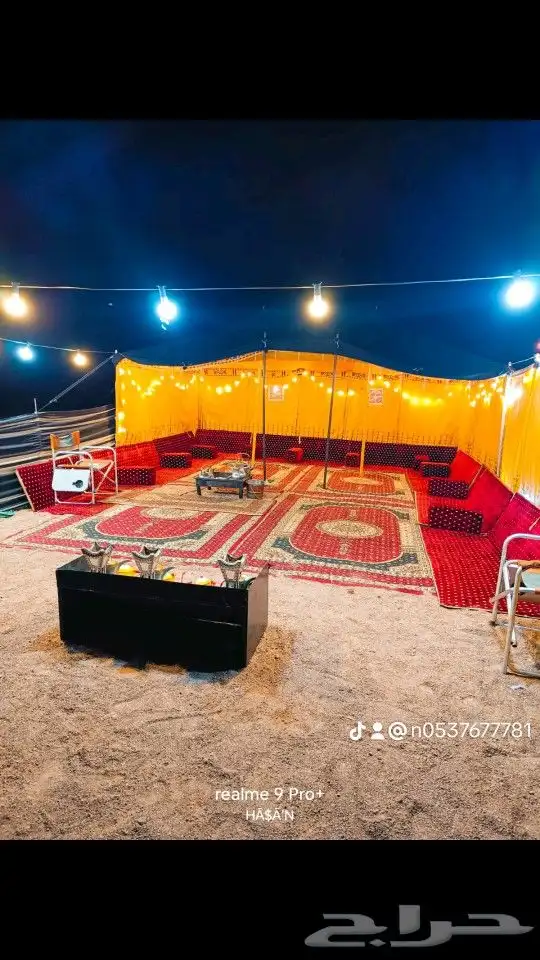 زهرة الجبلين للرحلات البرية كشتات قيلات طلعات 0