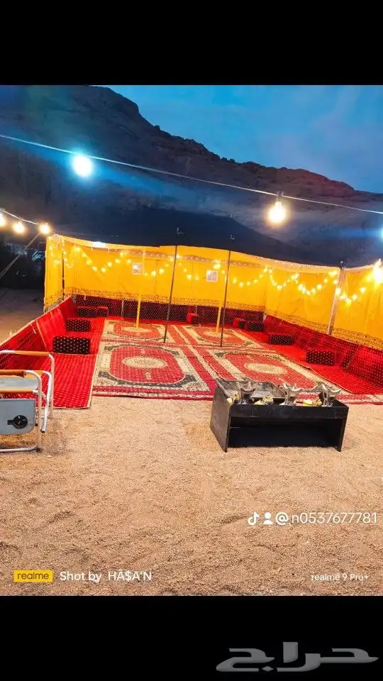 زهرة الجبلين للرحلات البرية كشتات قيلات طلعات 6