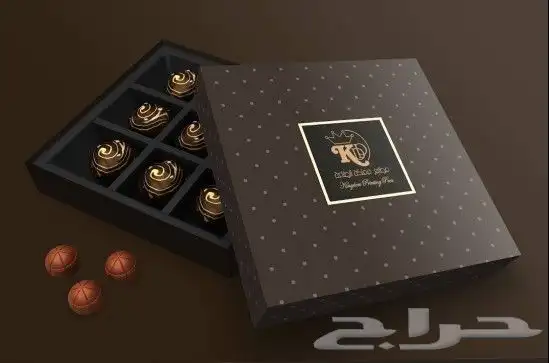 مطابع المملكة للدعاية والاعلان 9