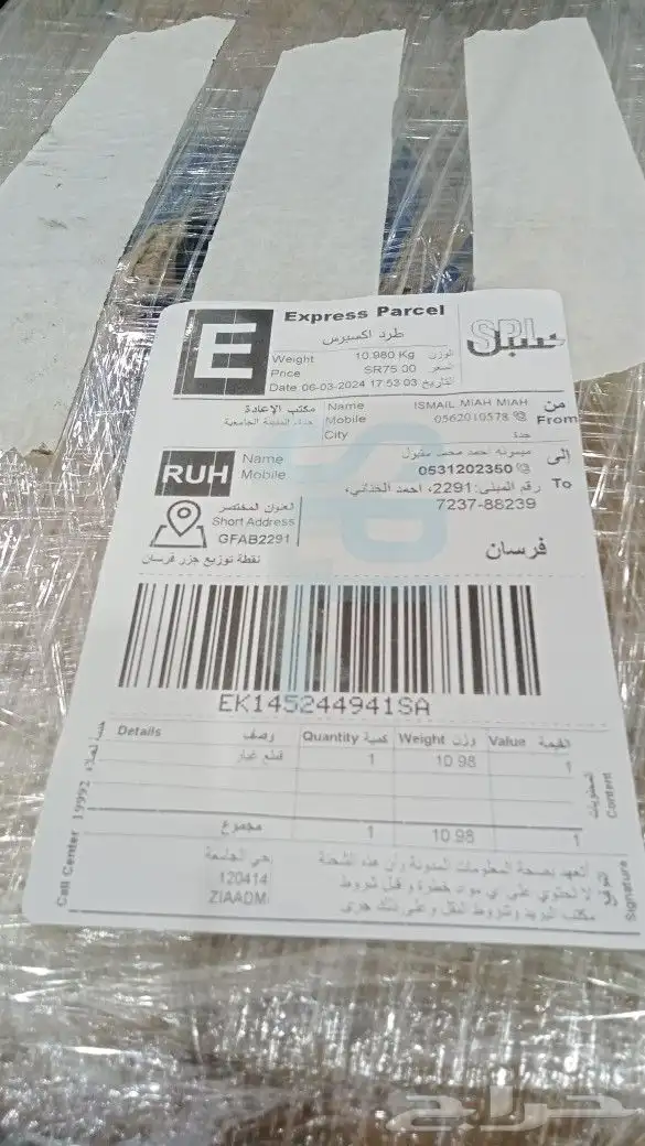 قطع هوندا اكورد 2008 2017 ازيرا 2015 2022 23