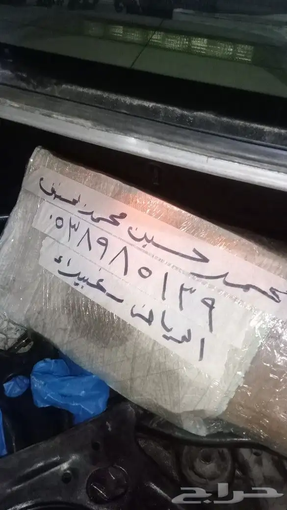 قطع هوندا اكورد 2008 2017 ازيرا 2015 2022 21