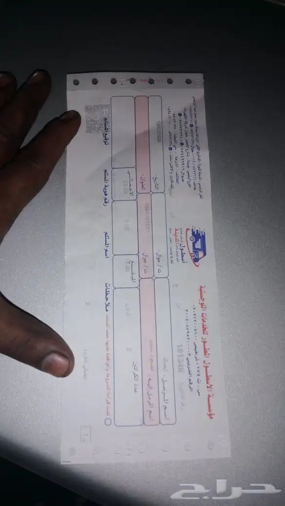 قطع هوندا اكورد 2008 2017 ازيرا 2015 2022 25