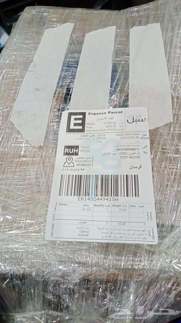 قطع هوندا اكورد 2008 2017 ازيرا 2015 2022 24