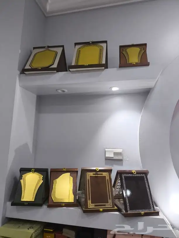 مطبوعات 9