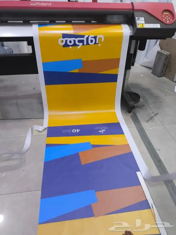مطبوعات 1