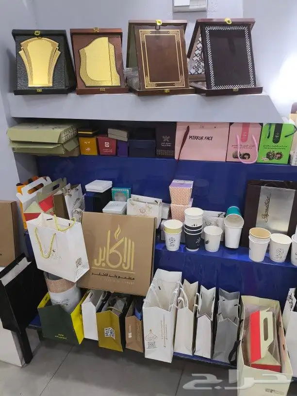 مطبوعات 10