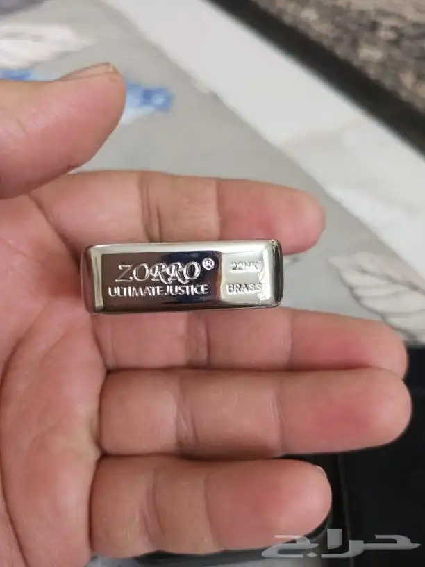 ولاعه زمان 2