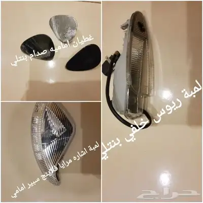 قطع غيار بنتلي امكانية الشحن 33