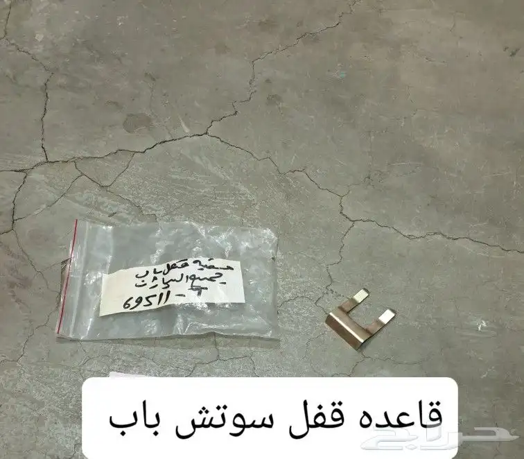 هوايه رديتر كراون 35