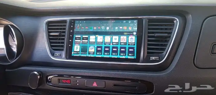 شاشة كياء كارنفال 2015 اندرويد 2