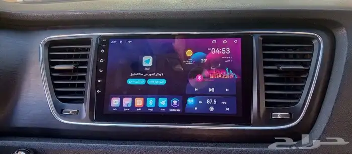 شاشة كياء كارنفال 2015 اندرويد 4