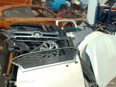 مجموعه قطع تشليح تايوتا هواندي كيا مازدا 9