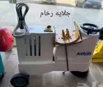 2 مكينة لحام مواسير HD للبيع 9