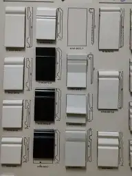 نعلات فايبر 5