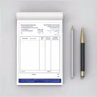 طباعة_مطبوعات_بزنس كارد_بروشورات_اختام_فواتير_استيكر_بنر 7