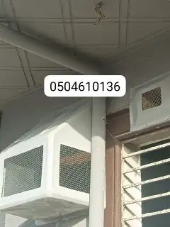 صندوق مكيف غطاء مكيف فبر جلاص طاردطيور 0