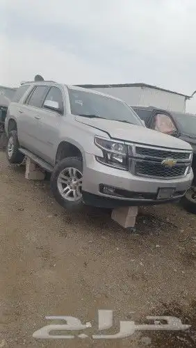 تاهو 2017 قطع غيار فقط 2