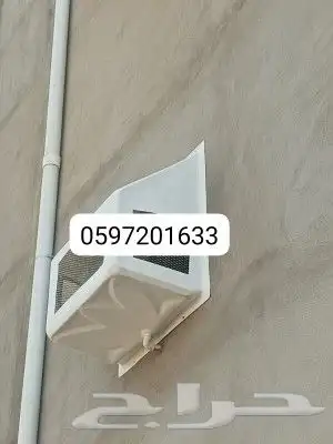 صندوق مكيف غطاء مكيف فبر جلاص طاردطيور 1