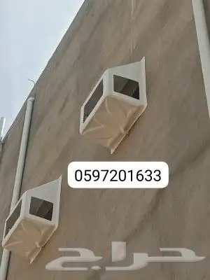 صندوق مكيف غطاء مكيف فبر جلاص طاردطيور 3