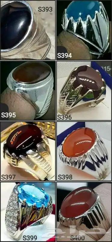 خواتم فضه رجالي عيار 925تفصيل حسب الطلب 2