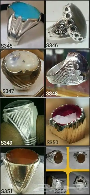 خواتم فضه رجالي عيار 925تفصيل حسب الطلب 3