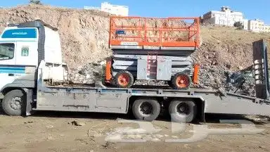 لايجار الوبد مسكس مكره سحب 2