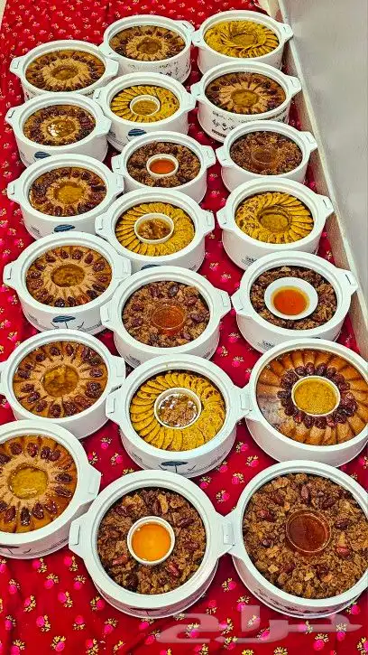 عريكه جنوبيه واكلات شعبيه مطبخ ام عبد الله 8