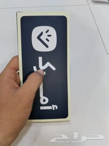 مطبوعات ورقية. 3