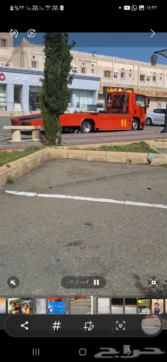 سطحه لنقل السيارات 0