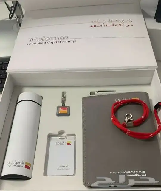 مطابع جدة الحديثة لكافة العروضات ولخصومات لمطبوعات الحج 7