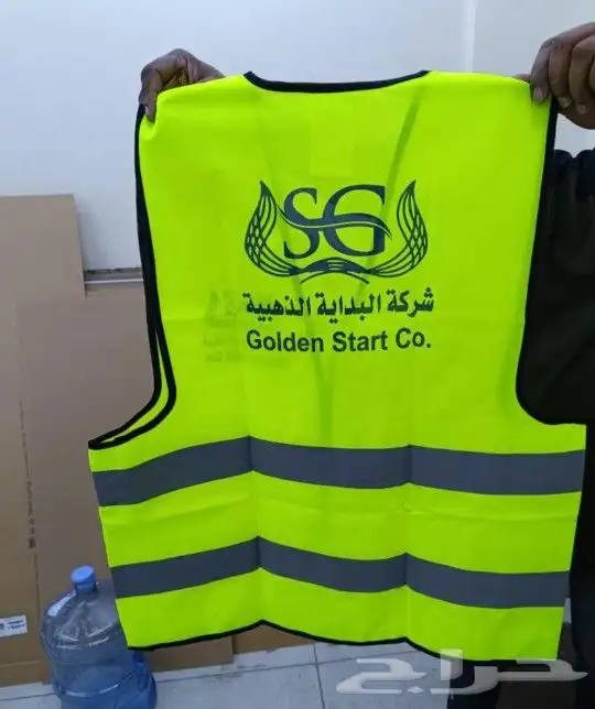 دعايه واعلان مطابع جميع انواع لمطابع 3
