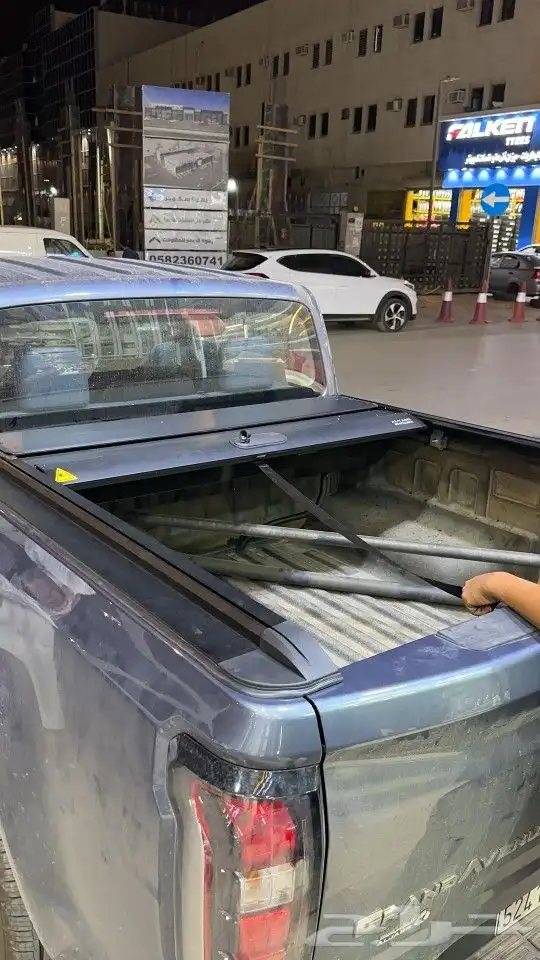 غطاء حوض نوع سحاب جميع انواع السيارات اتوصل 5