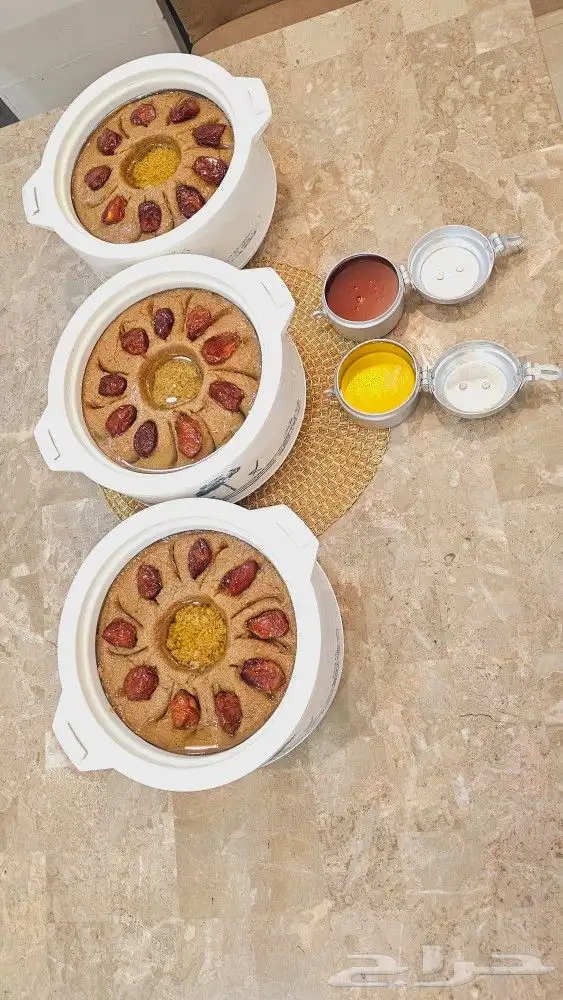 عريكه جنوبيه واكلات شعبيه مطبخ ام عبد الله 1