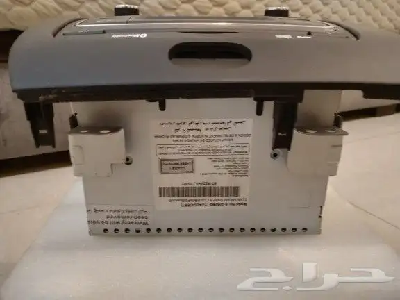 اذكروا الله وصلوا على النبي كتلوج وعدد كشاف النترا وكاله 7