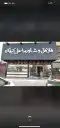 طباعة ودعاية وإعلان 28