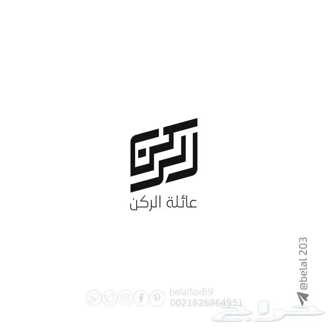مصمم علامات تجارية محترف 16