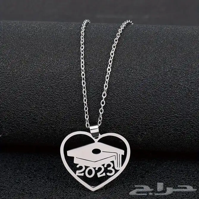 سلسال تخرج 2024 سعر خاص للمجموعات 21