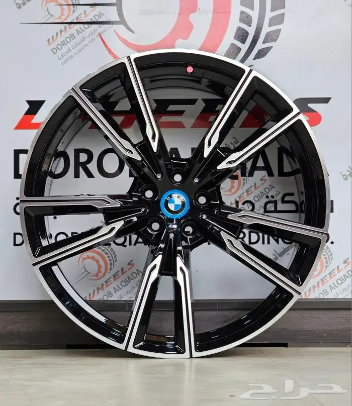جنوط BMW بي ام دبليو 2024 X5 و X6 و X7 7