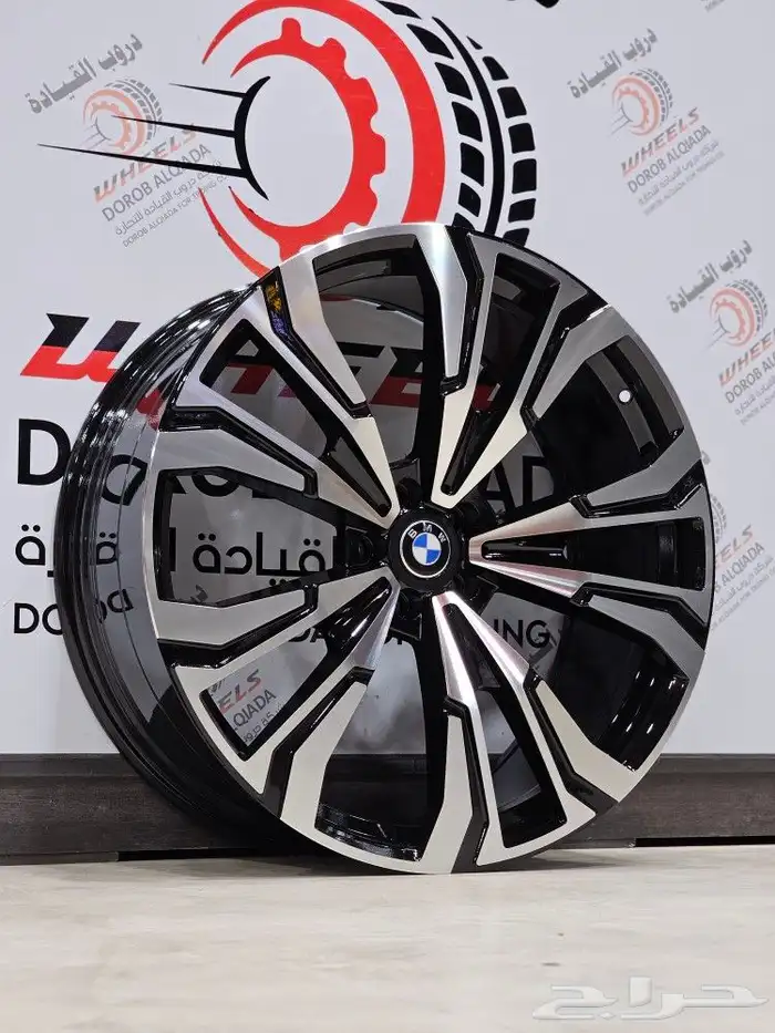 جنوط BMW بي ام دبليو 2024 X5 و X6 و X7 2
