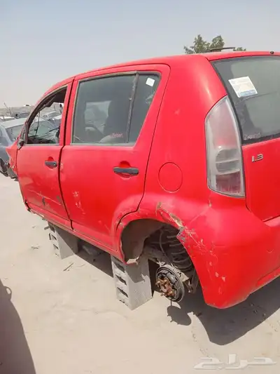 قطع غيار فقط لاغير 1