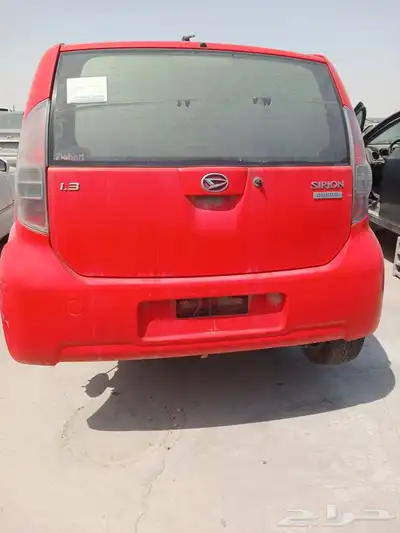 قطع غيار فقط لاغير 3
