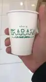 طباعة ودعاية وإعلان 21