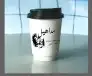 طباعة ودعاية وإعلان 20