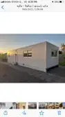 بركسات مكاتب مهندسين غرف عمال مجمعات 2