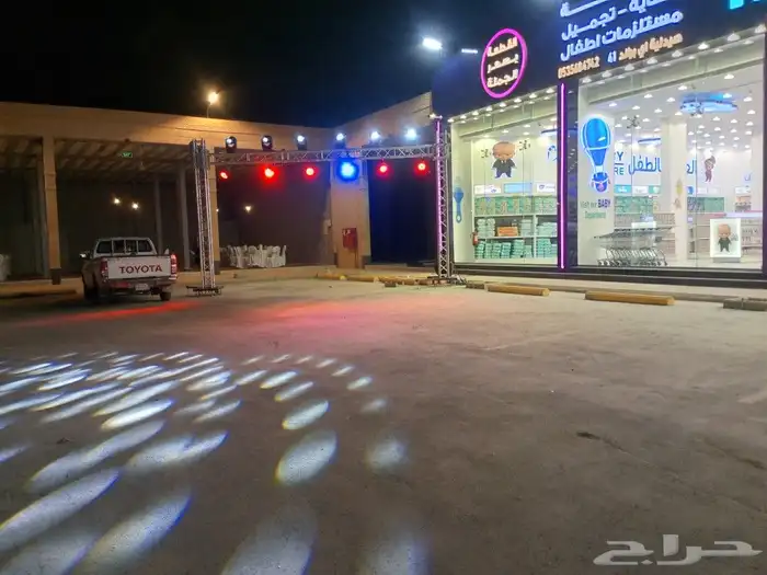 بوابات افتتاح مهرجان محلات الرياض للتواصل 0
